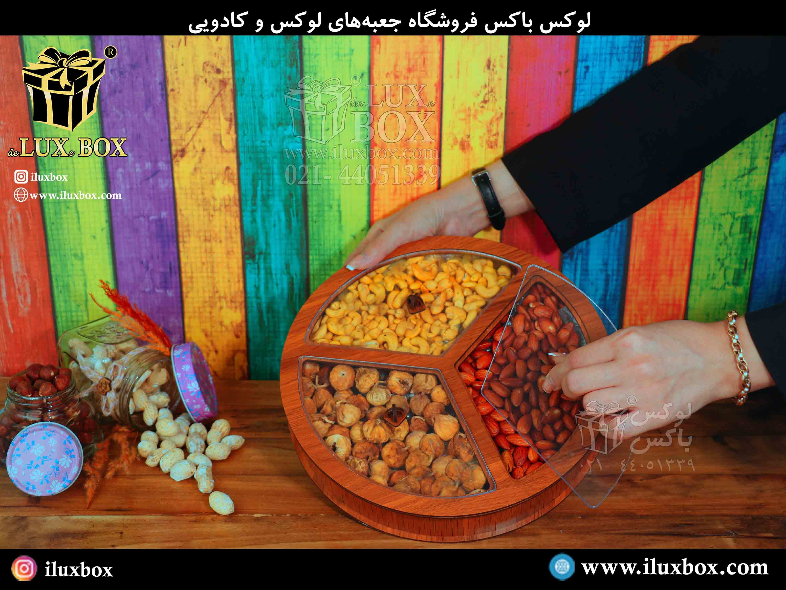 طرح لیزر جعبه و باکس چوبی پذیرایی تبلیغاتی و سفارشی لوکس باکس