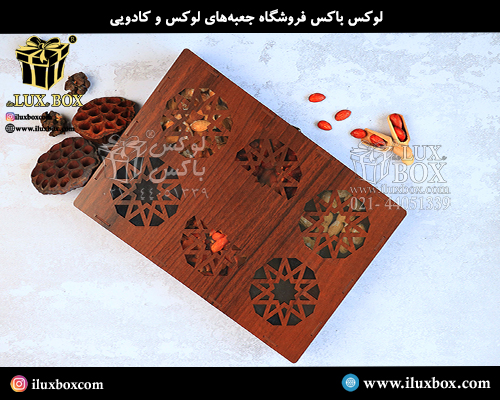 جعبه چوبی لیزر کات لوکس باکس