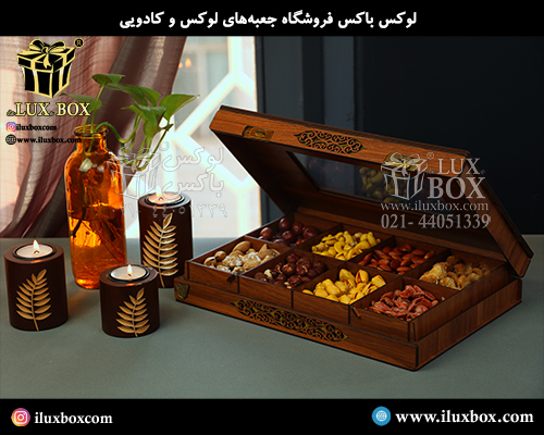 جعبه چوبی برش لیزری لوکس باکس
