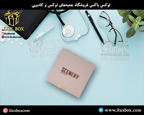 جعبه هارد باکس پزشکی لوکس باکس