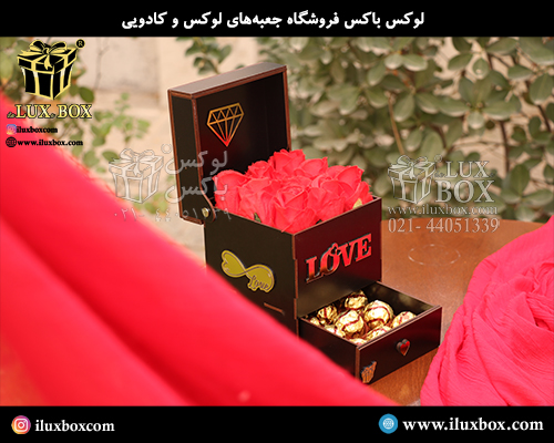 جعبه چوبی برش لیزری لوکس باکس
