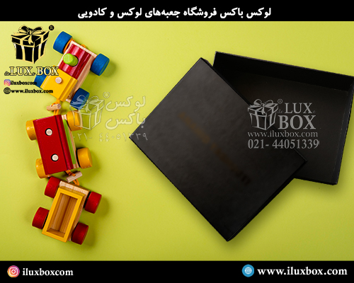 جعبه هارد باکس بازی لوکس باکس