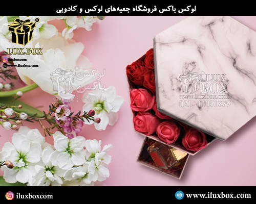 جعبه هارد باکس گل لوکس باکس