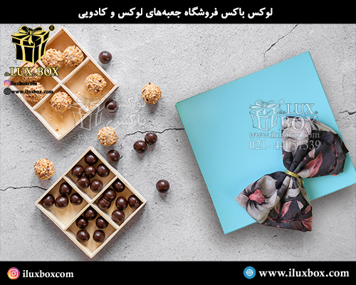 جعبه هارد باکس صادراتی لوکس باکس