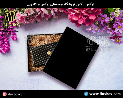 جعبه هارد باکس آماده لوکس باکس