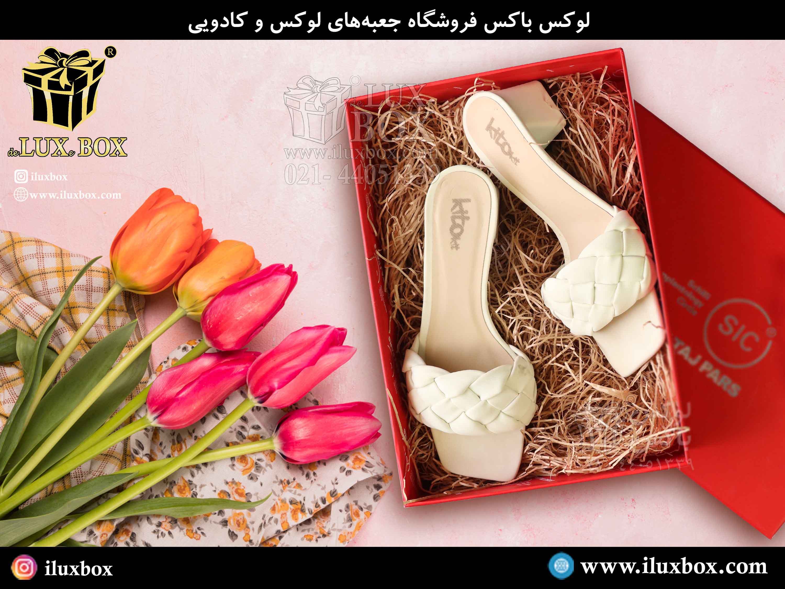 جعبه هاردباکس آماده برای چه مشاغلی استفاده می شود؟