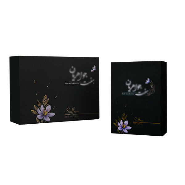 جعبه هارد باکس زعفران لوکس باکس