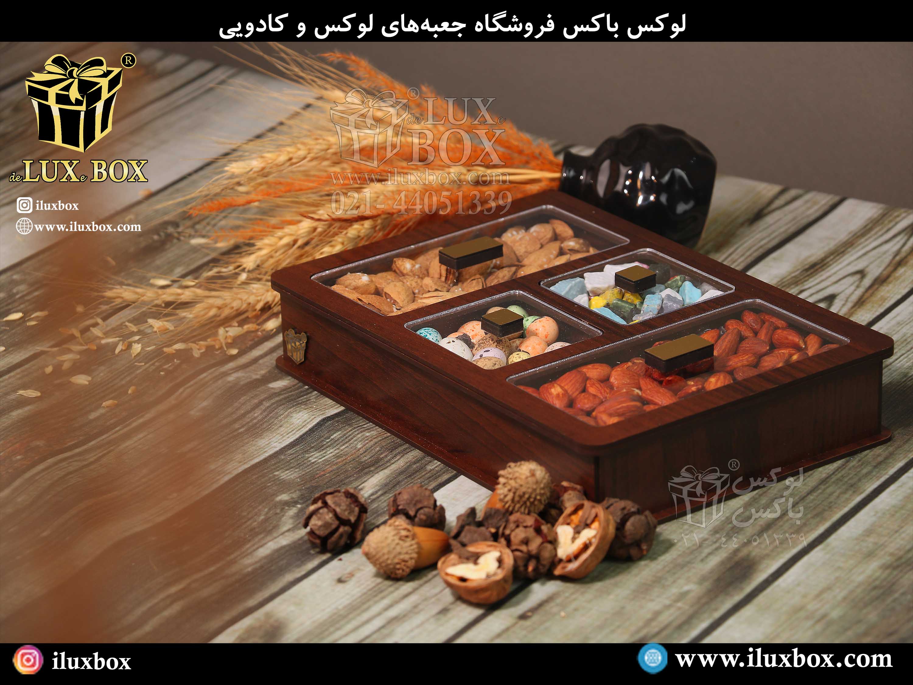 تولید انواع جعبه چوبی ماگ و لیوان با طرح برش لیزری اختصاصی و کادویی