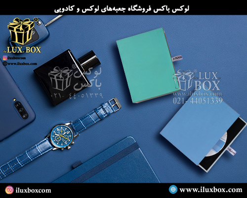 جعبه هارد باکس لوازم جانبی لوکس باکس