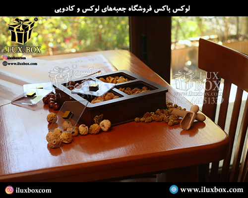 جعبه چوبی برش لیزری لوکس باکس