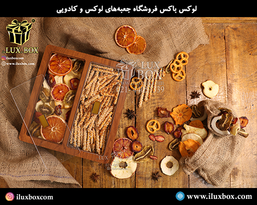 جعبه چوبی برش لیزری لوکس باکس