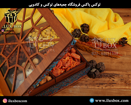 جعبه چوبی برش لیزری لوکس باکس