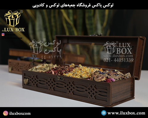 جعبه چوبی برش لیزری لوکس باکس