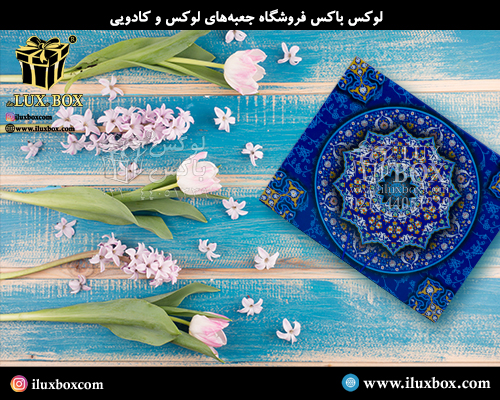 جعبه هارد باکس لوکس باکس