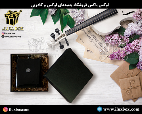 جعبه هارد باکس کادویی لوکس باکس