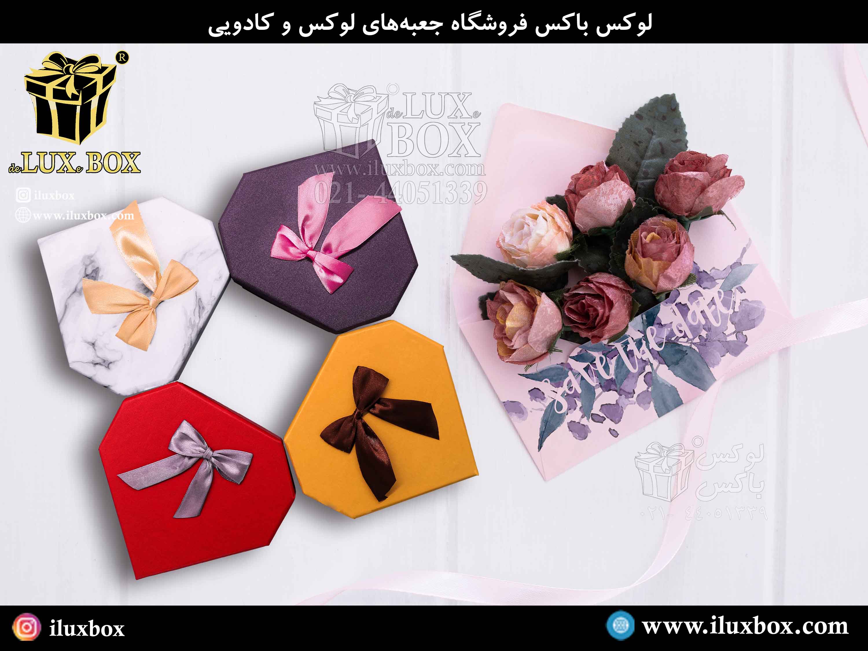 سفارش سازی اختصاصی انواع هارد باکس ست لوازم آرایشی