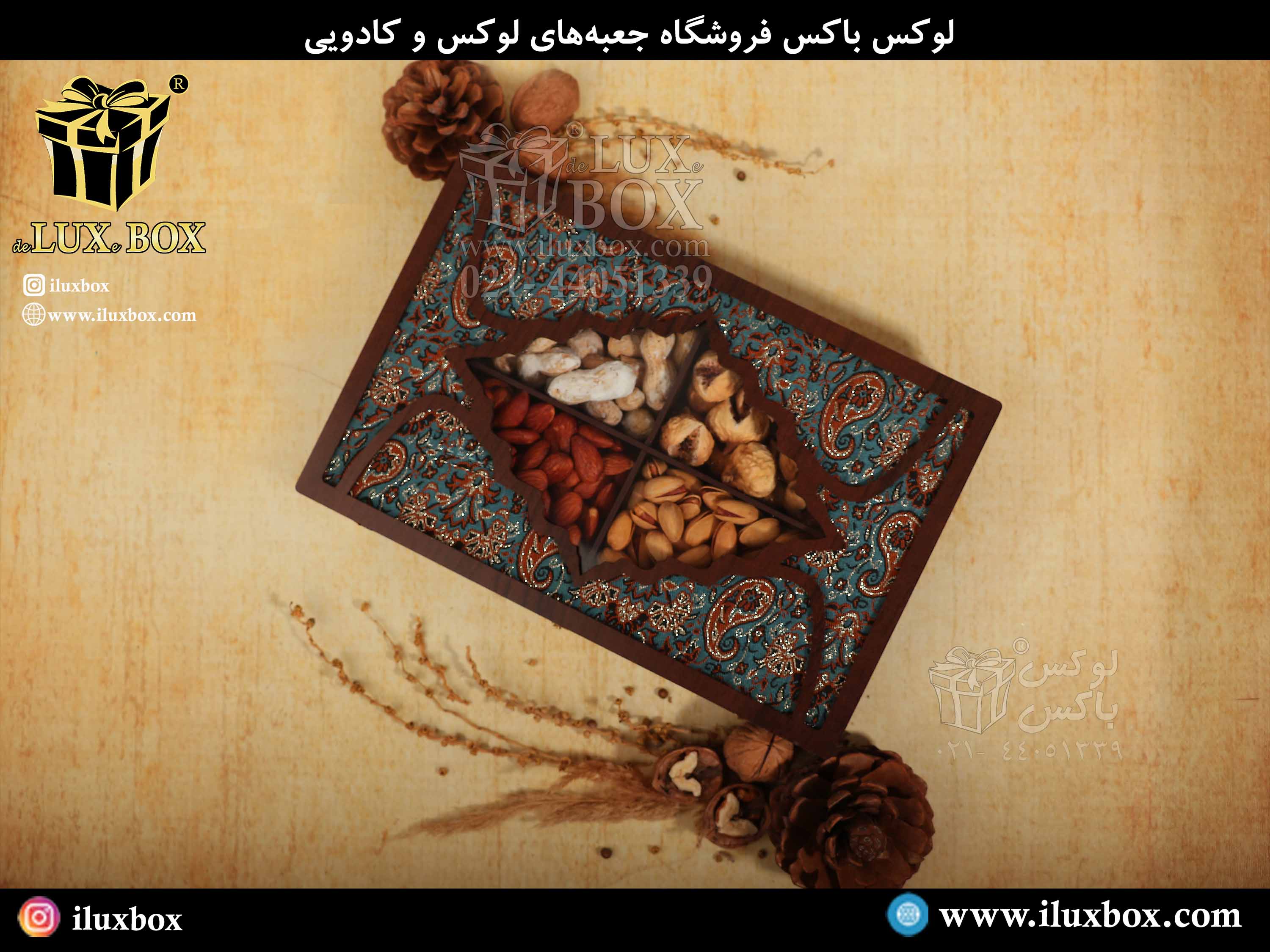 خرید جعبه لیزری چوبی آماده برای بسته بندی محصولات صادراتی