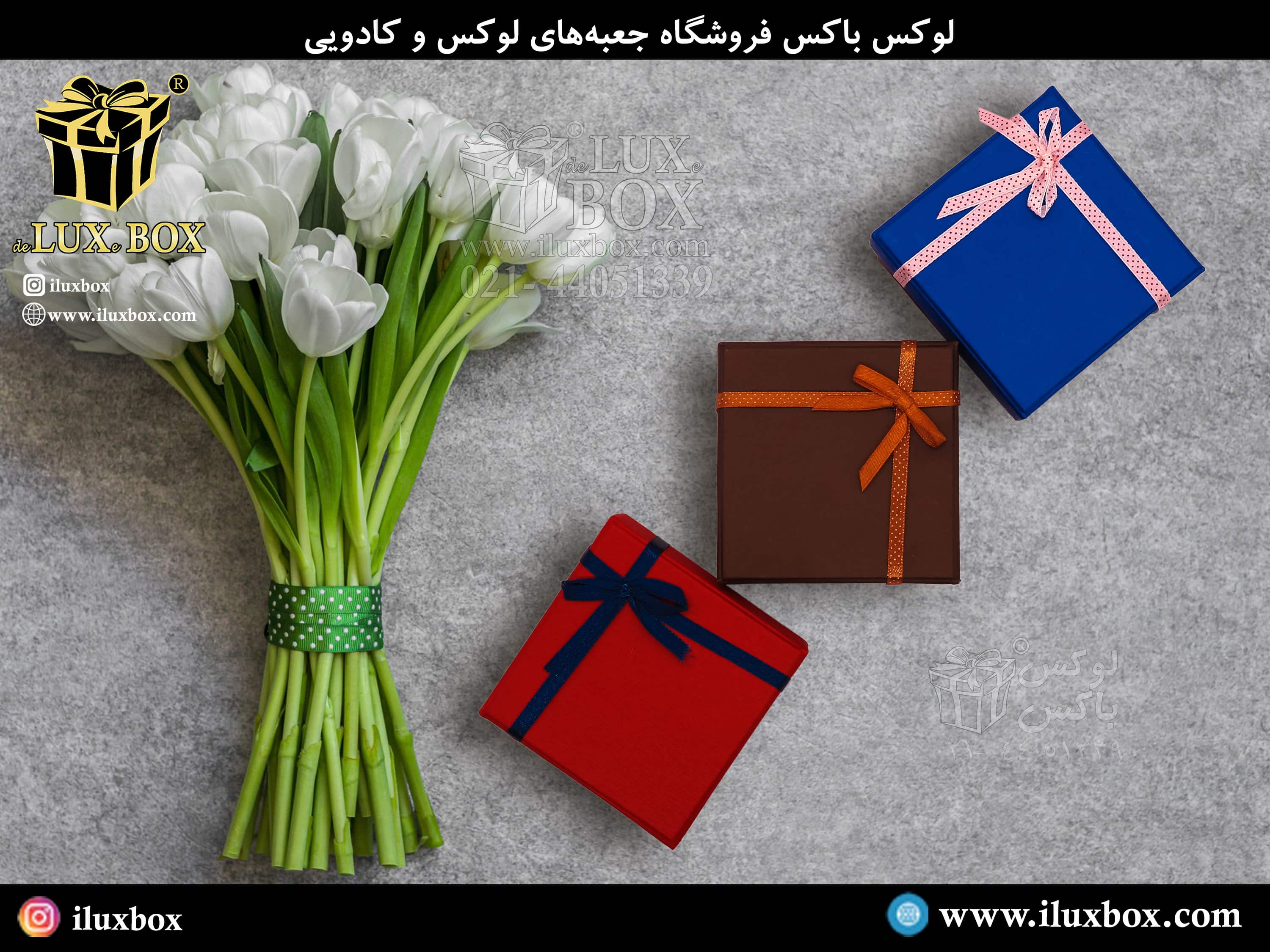 آموزش طراحی و ساخت انواع جعبه و بسته بندی هاردباکس