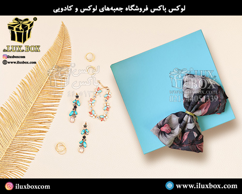 جعبه هارد باکس لوکس باکس