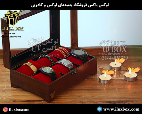 جعبه چوبی برش لیزری لوکس باکس