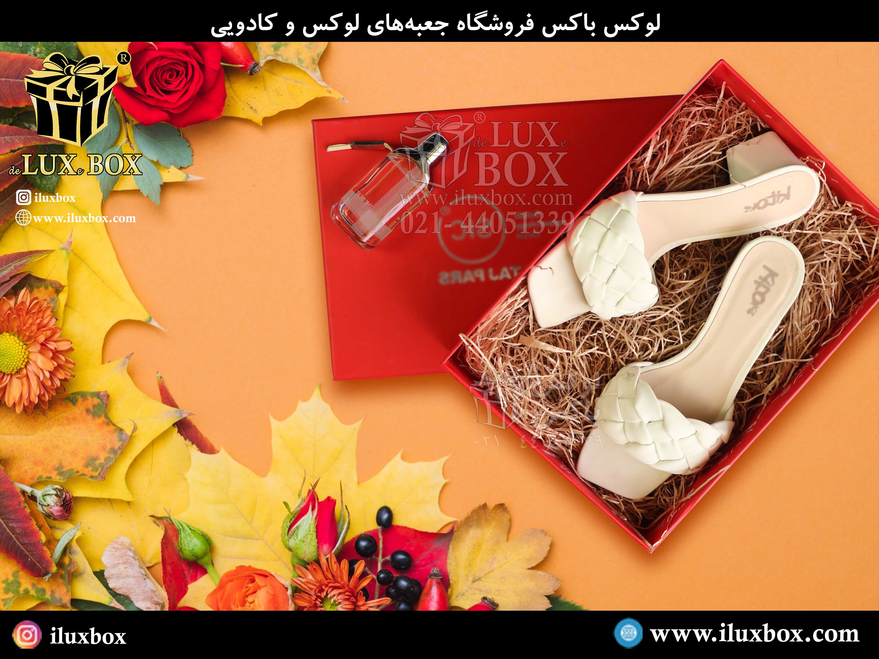 بررسی انواع بسته بندی هاردباکس (جعبه سخت) مدل کشویی + قیمت و مزایا