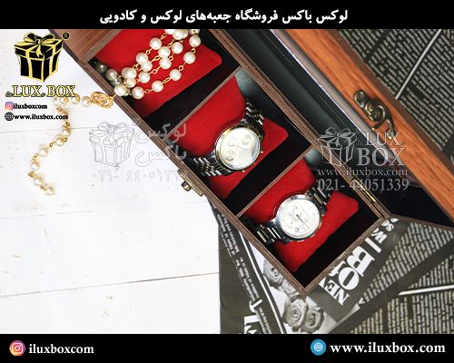 جعبه چوبی برش لیزری اکسسوری لوکس باکس
