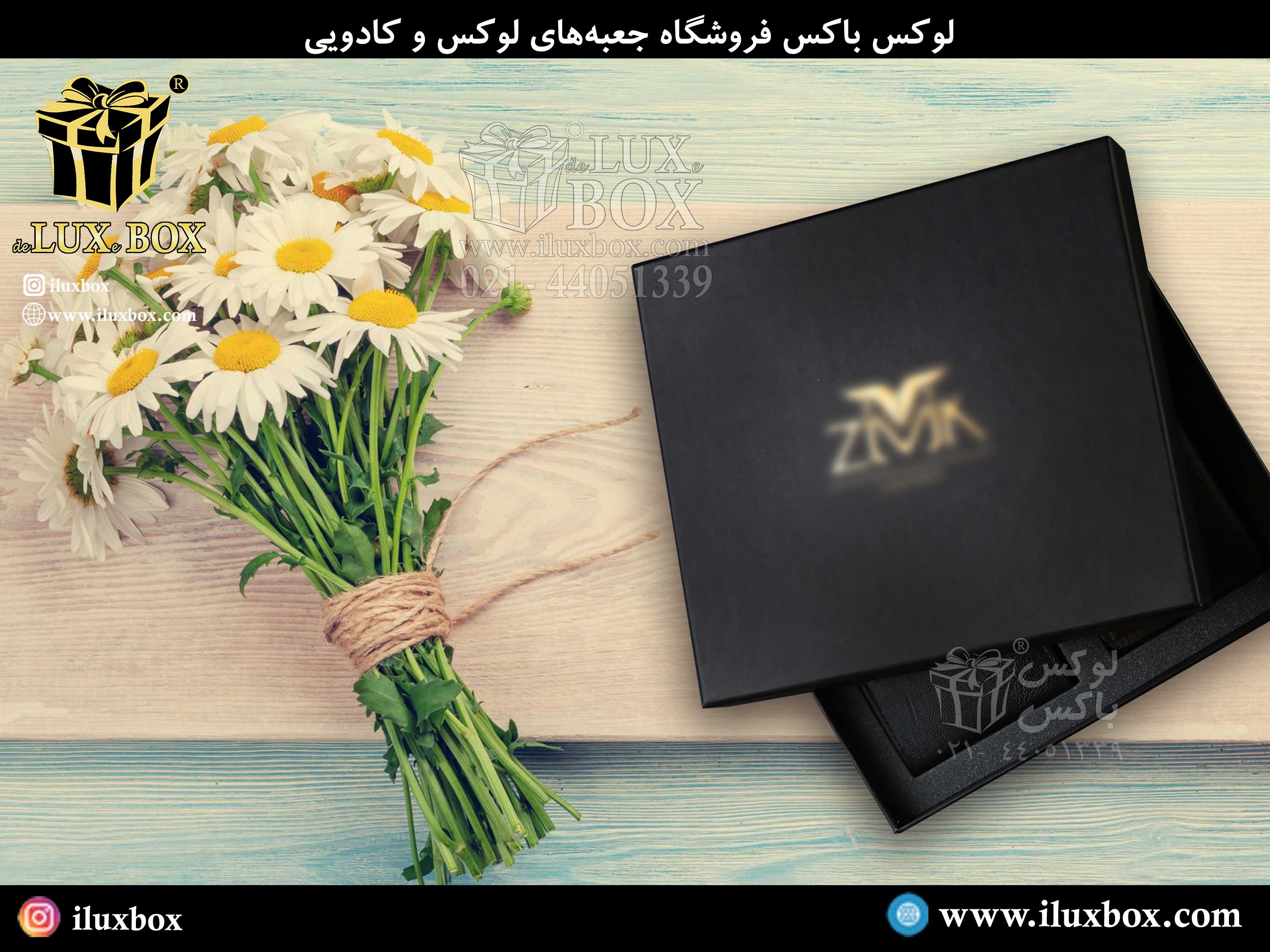 مراحل سفارش و ساخت جعبه هارد باکس اختصاصی برای صنایع مختلف