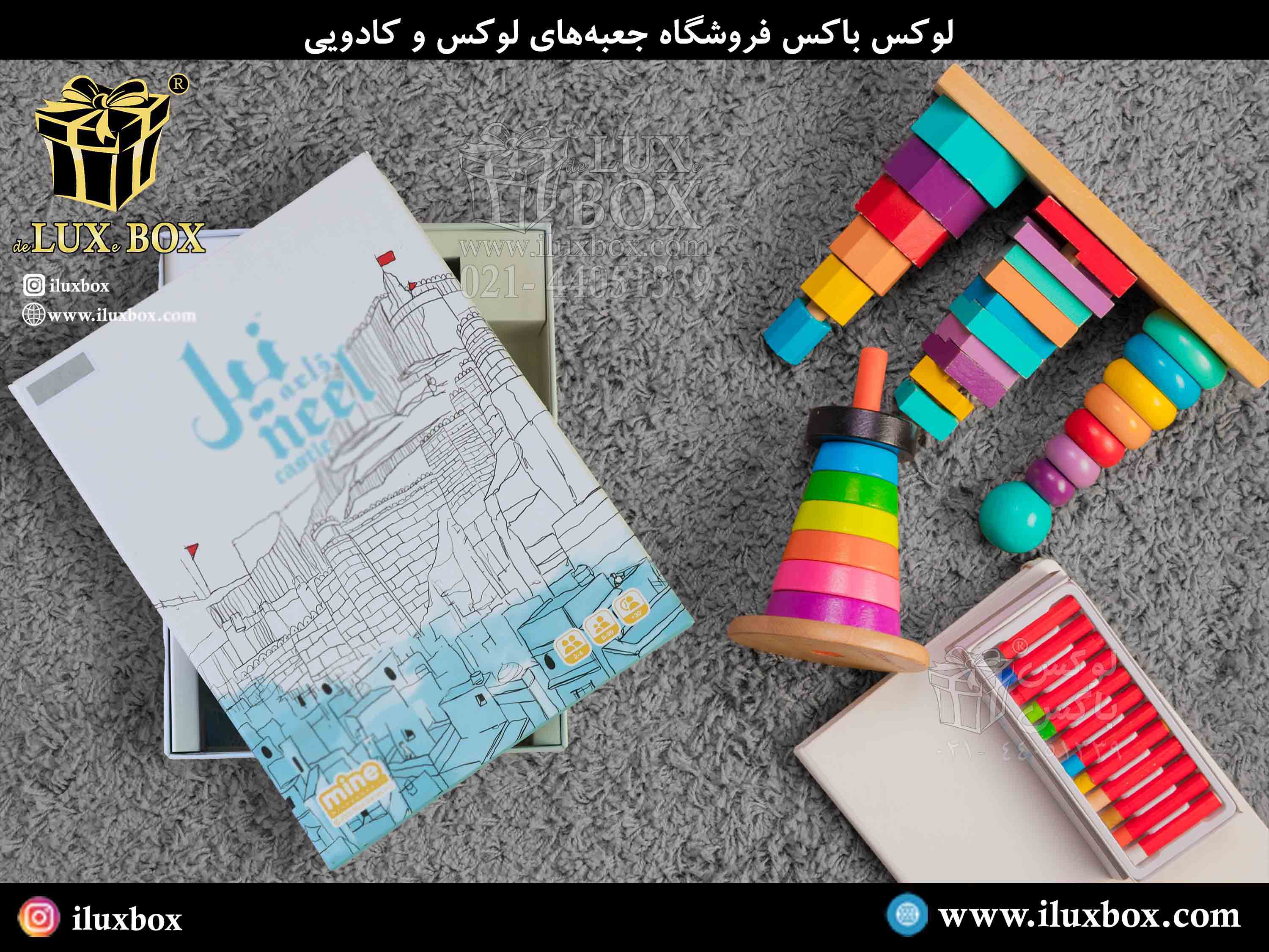 ساخت و سفارش انواع جعبه هارد باکس بازی لوکس باکس