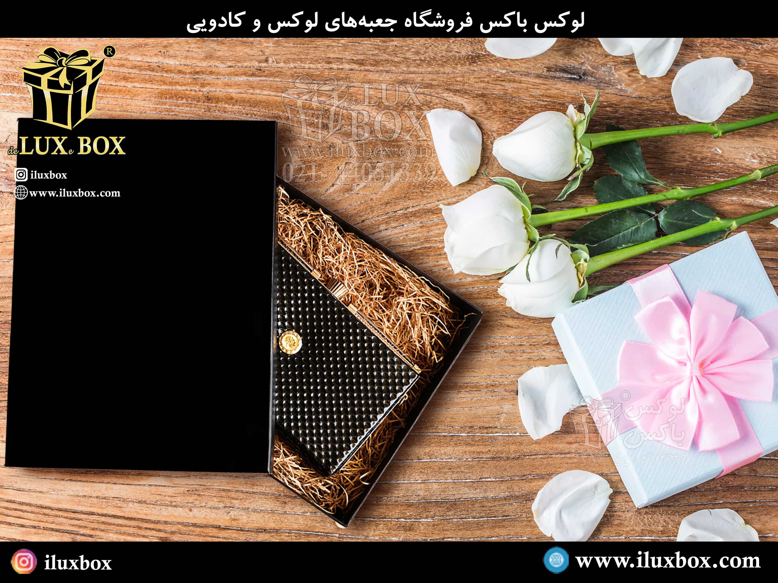 مراحل تولید و آماده سازی انواع جعبه هارد باکس لوکس باکس