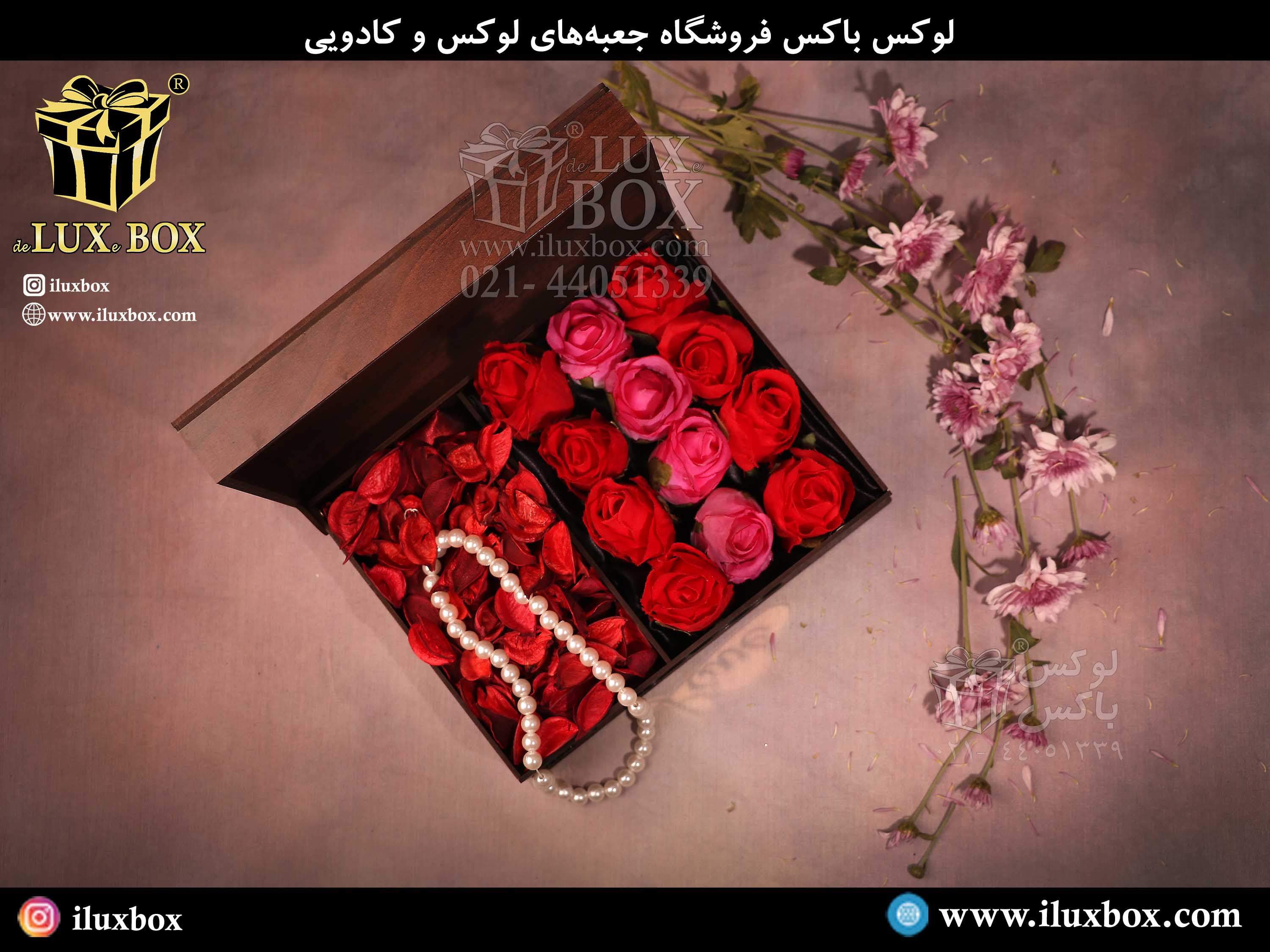 تزئین و طرح لیزر جعبه چوبی لیزر کات ارمغان هدیه