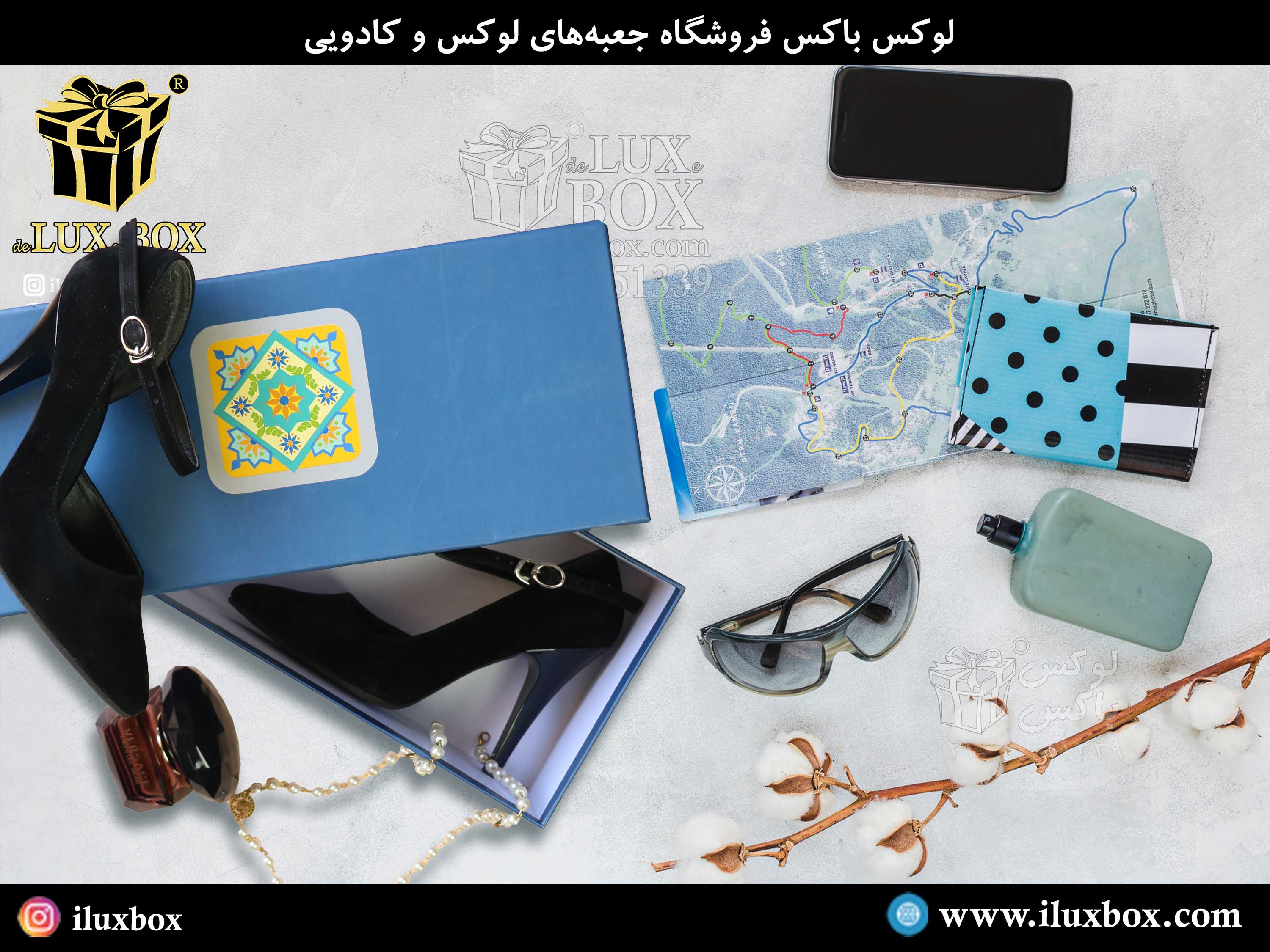 خرید عمده و طراحی اختصاصی برای انواع جعبه هارد باکس کیف و کفش