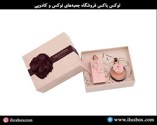 جعبه عطر و ادکلن لوکس باکس