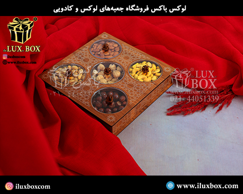 جعبه چوبی برش لیزری لوکس باکس