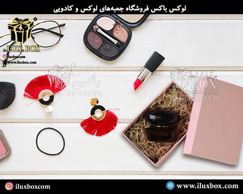 جعبه هارد باکس لوکس باکس