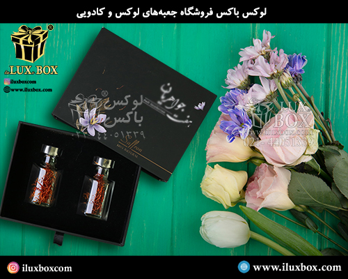 جعبه هارد باکس صادراتی لوکس باکس