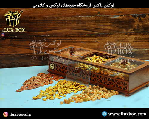 جعبه چوبی برش لیزری لوکس باکس