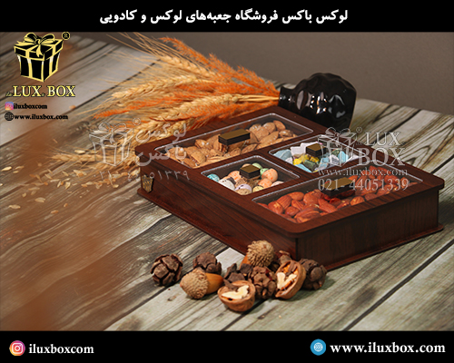 جعبه چوبی برش لیزری لوکس باکس