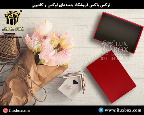 جعبه هارد باکس طلا لوکس باکس