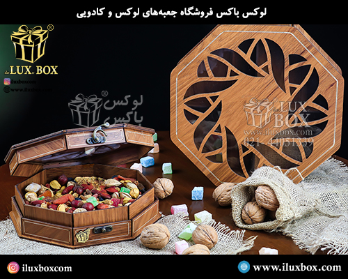 جعبه چوبی برش لیزری لوکس باکس