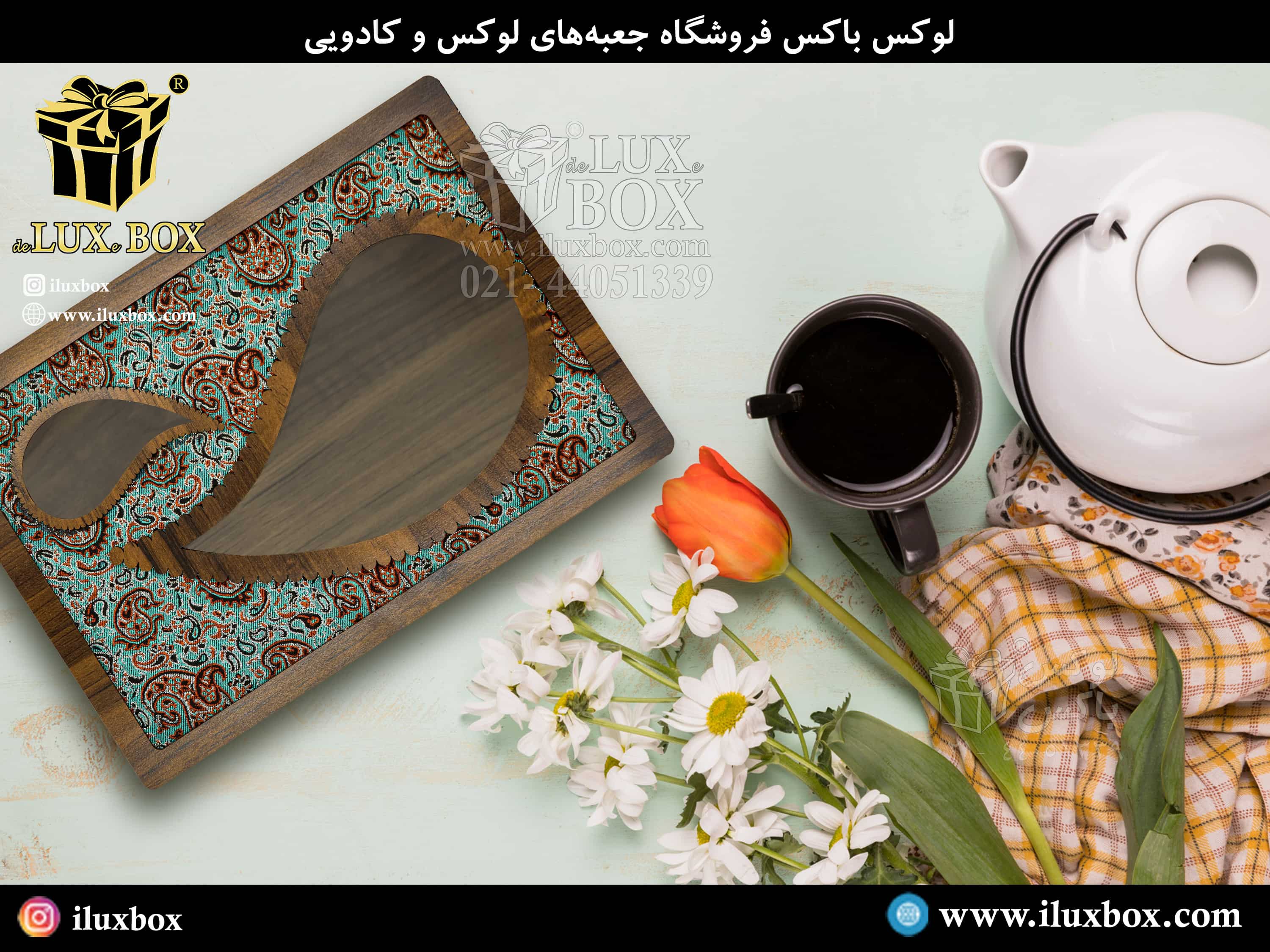 انواع بهترین مدل های جعبه چوبی با برش لیزری طرح دار سبک کلاسیک و سنتی