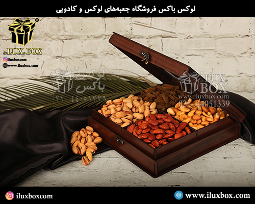 جعبه چوبی برش لیزری تنقلات لوکس باکس