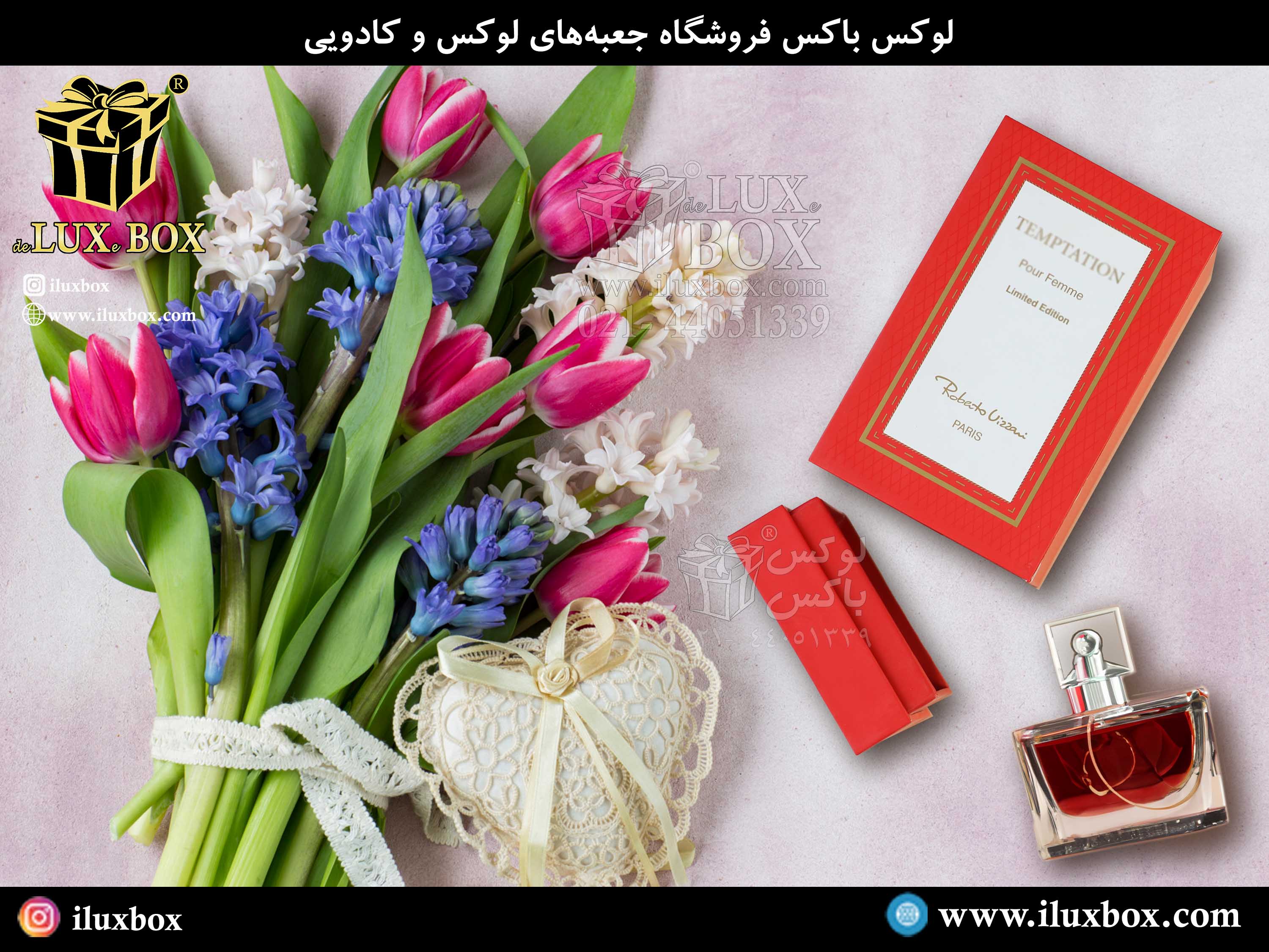 تولید انواع بسته بندی عطر در مدل های مختلف مناسب هر رایحه