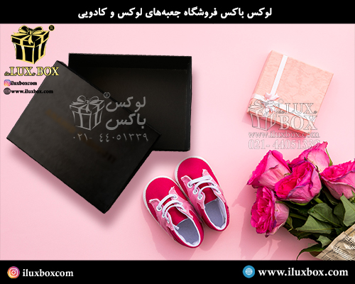 جعبه هارد باکس لوکس باکس