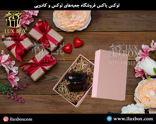 جعبه هارد باکس لوکس باکس