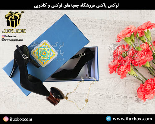 جعبه هارد باکس دو تکه لوکس باکس