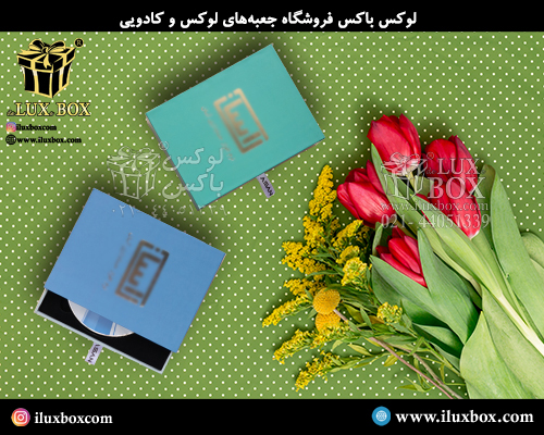 جعبه هارد باکس لوکس باکس