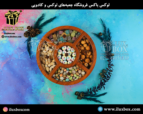 جعبه چوبی برش لیزری لوکس باکس