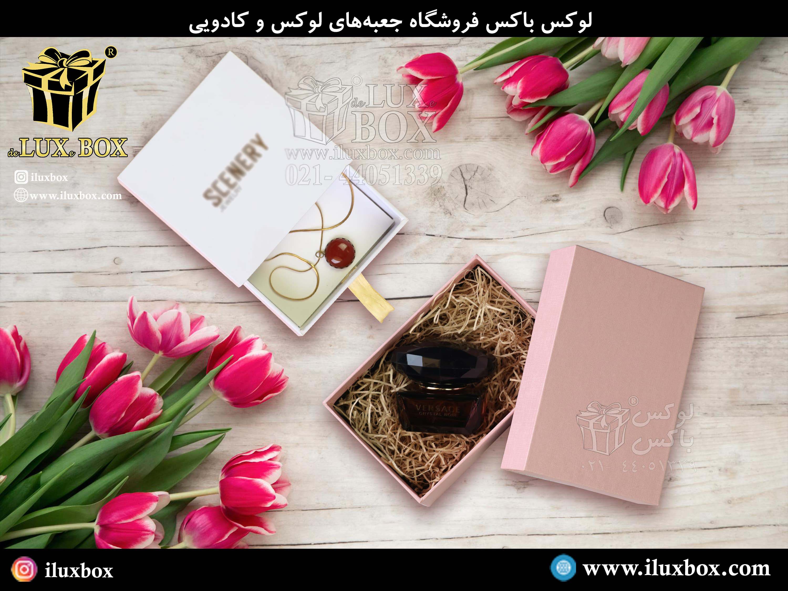 بررسی رنگبندی و مدل های مختلف هارد باکس فانتزی لوکس باکس