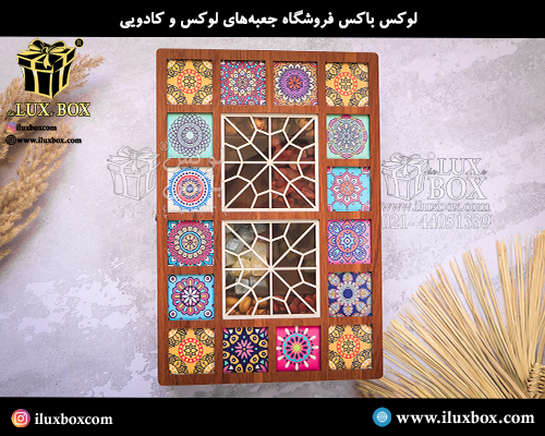 جعبه چوبی برش لیزری لوکس باکس