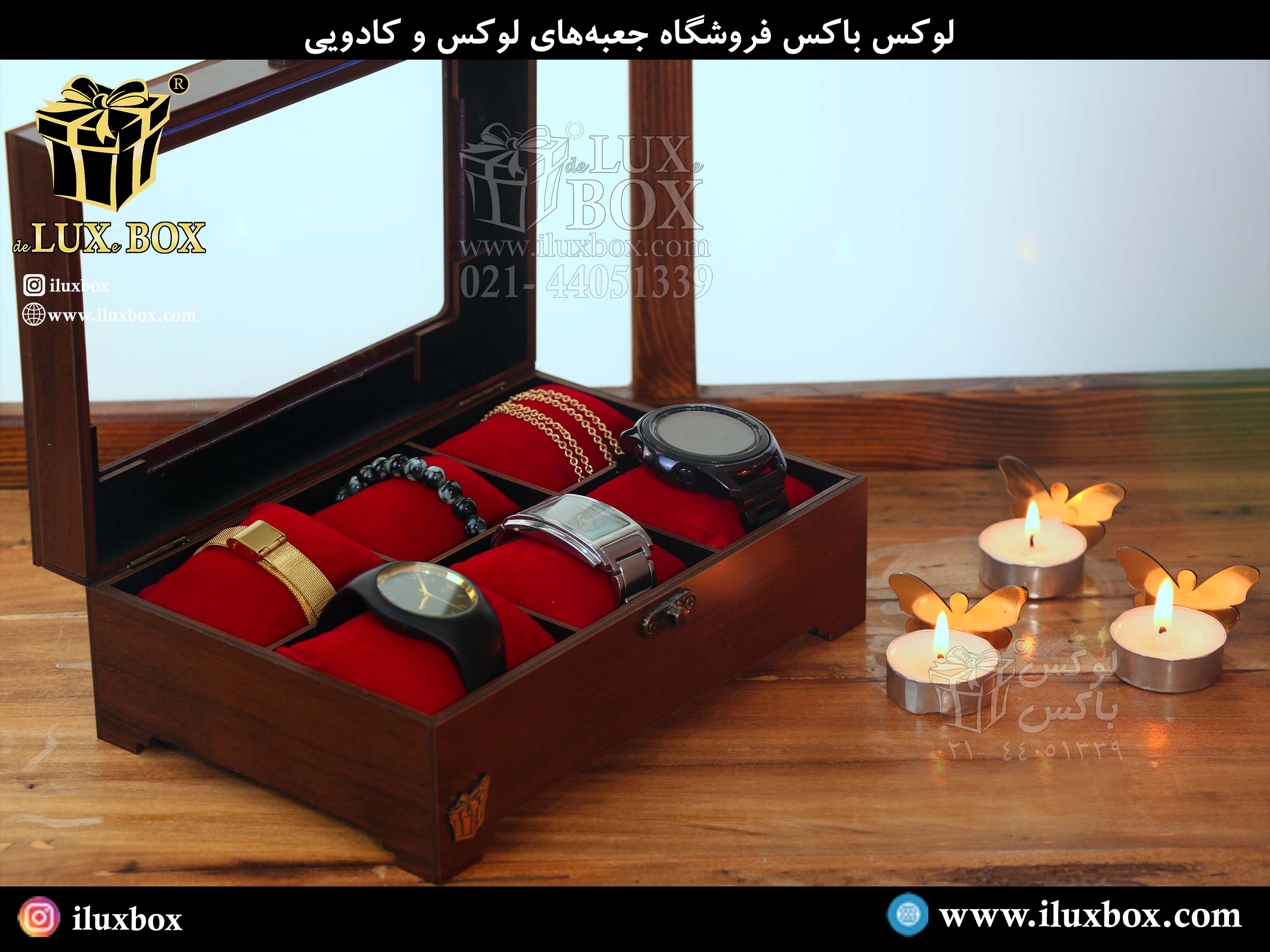 بررسی و خرید طرح لیزر جعبه ساعت و باکس گل
